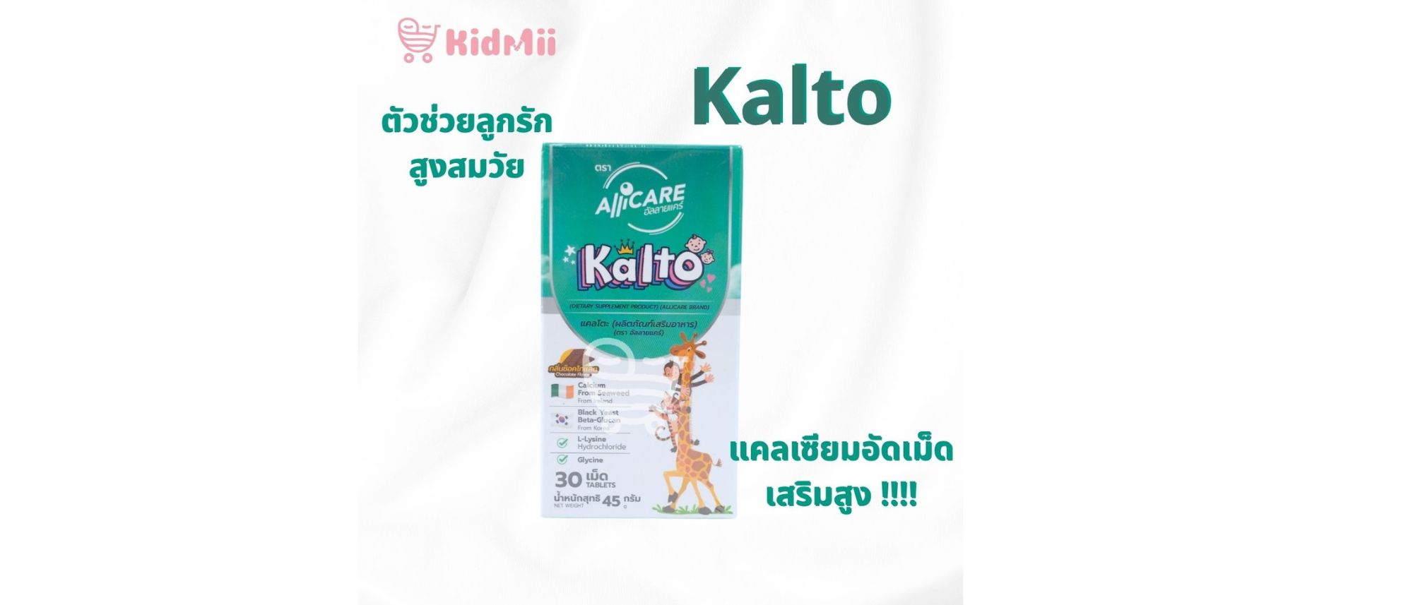 ดีไซน์ที่ยังไม่ได้ตั้งชื่อ (3)