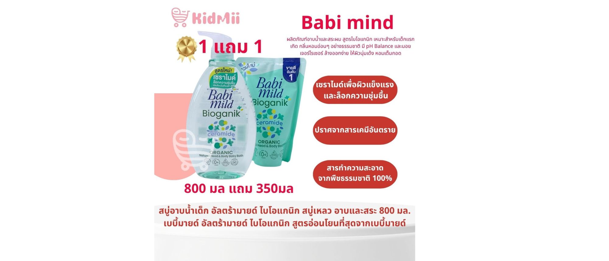 ดีไซน์ที่ยังไม่ได้ตั้งชื่อ (4)