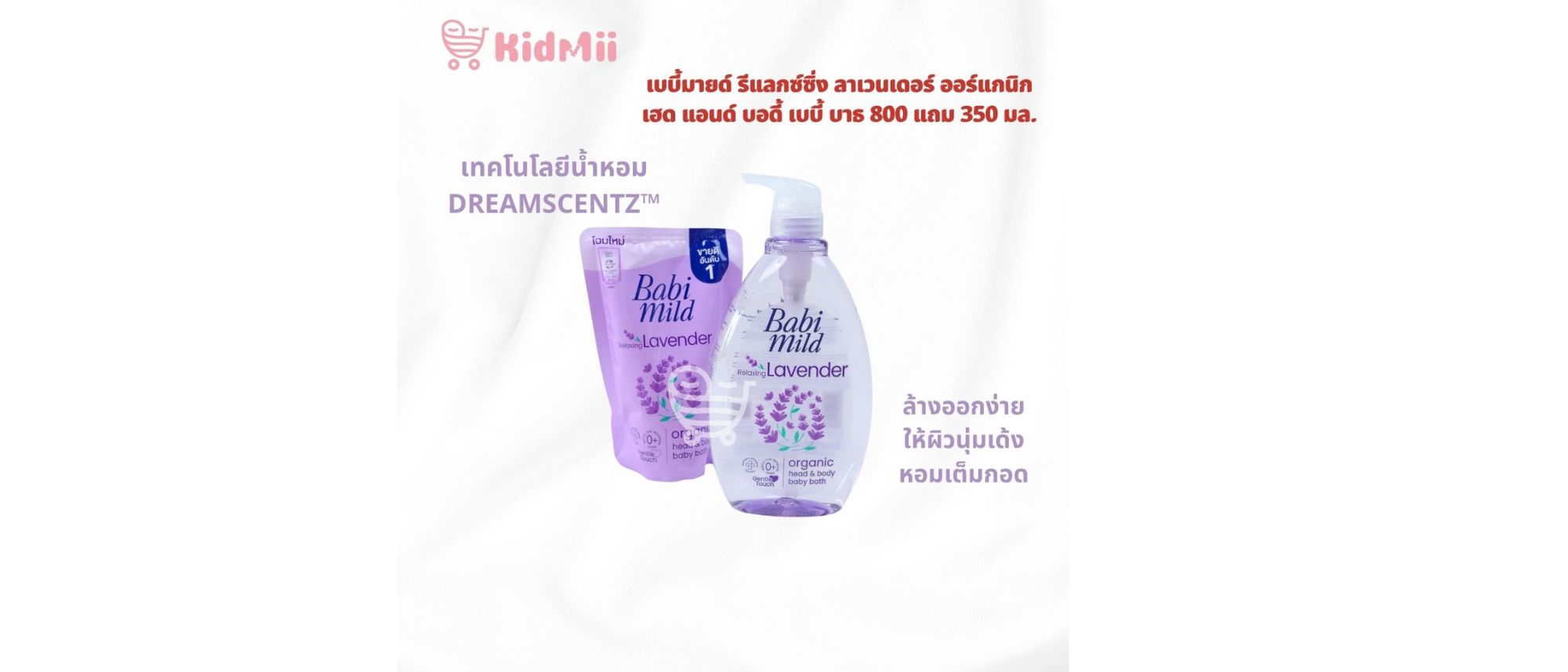 ดีไซน์ที่ยังไม่ได้ตั้งชื่อ (5)