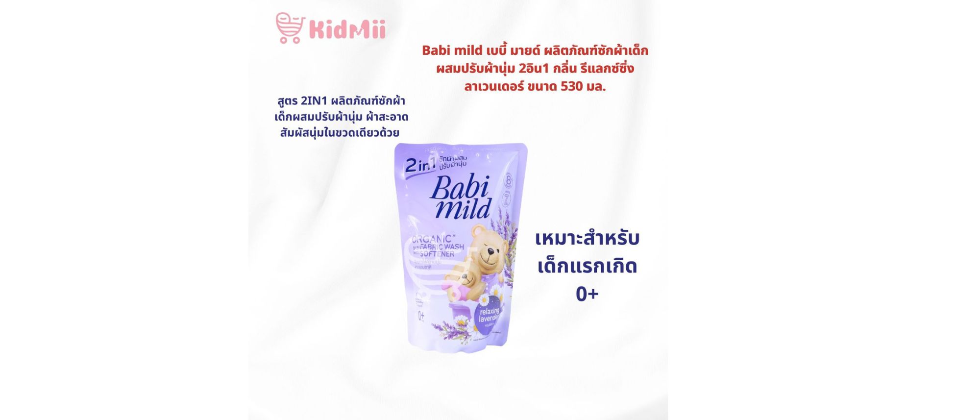 ดีไซน์ที่ยังไม่ได้ตั้งชื่อ (8)