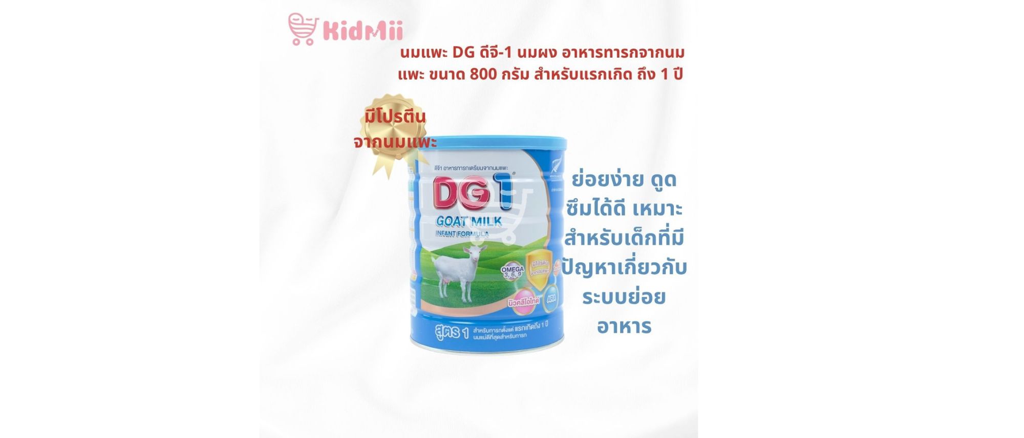 ดีไซน์ที่ยังไม่ได้ตั้งชื่อ (17)