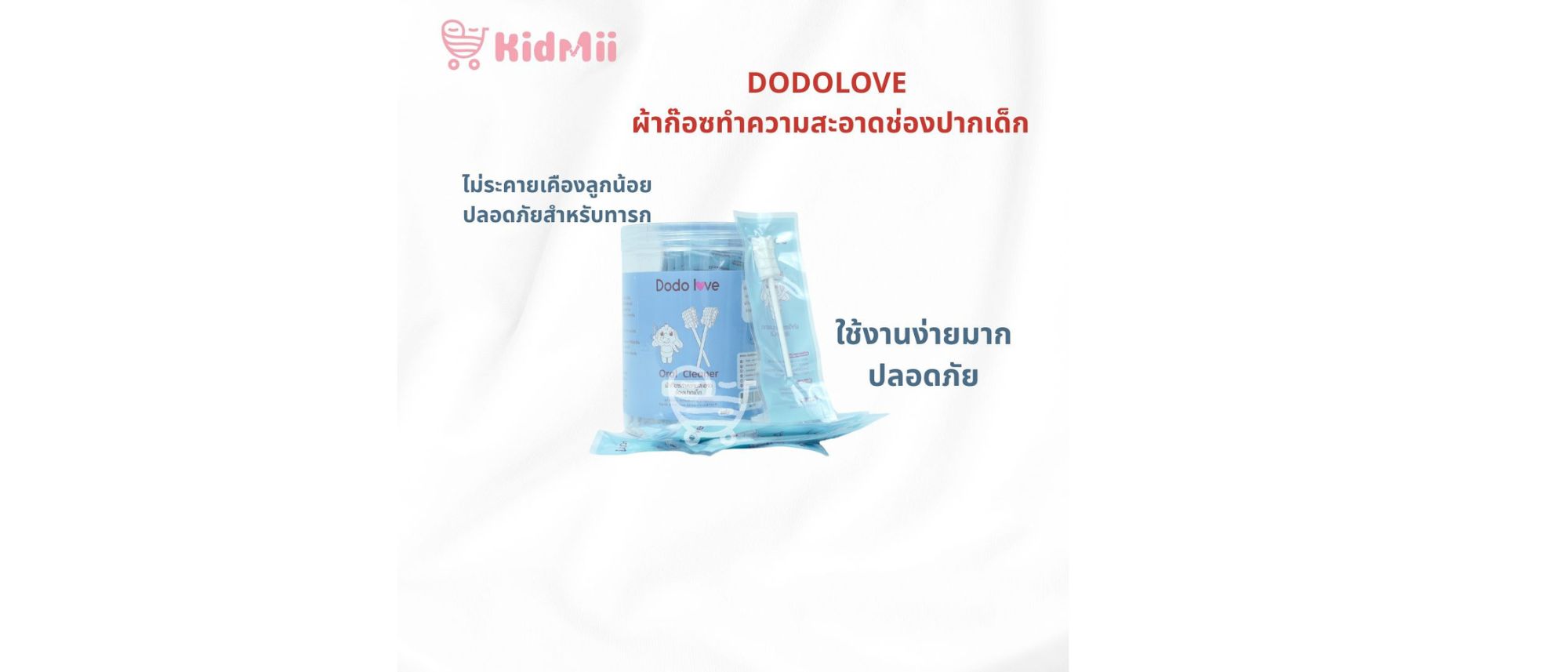 ดีไซน์ที่ยังไม่ได้ตั้งชื่อ (20)