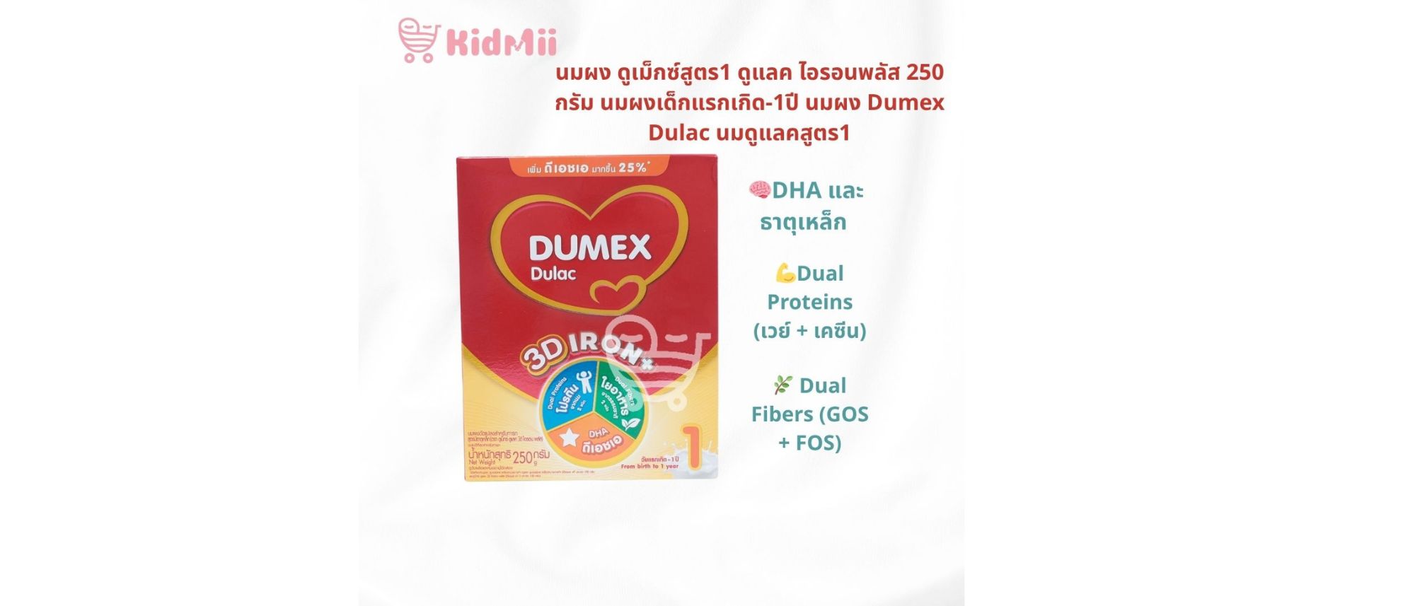 ดีไซน์ที่ยังไม่ได้ตั้งชื่อ (21)