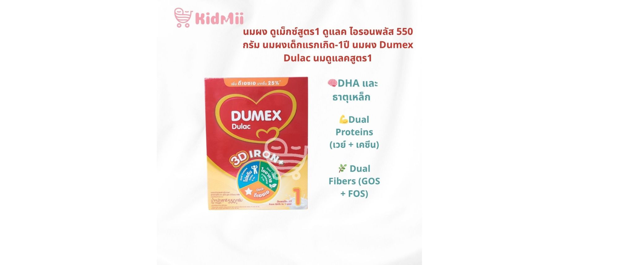 ดีไซน์ที่ยังไม่ได้ตั้งชื่อ (22)