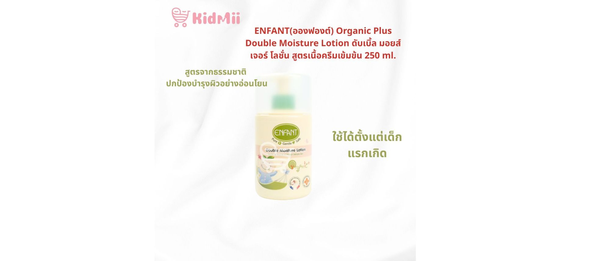 ดีไซน์ที่ยังไม่ได้ตั้งชื่อ (25)