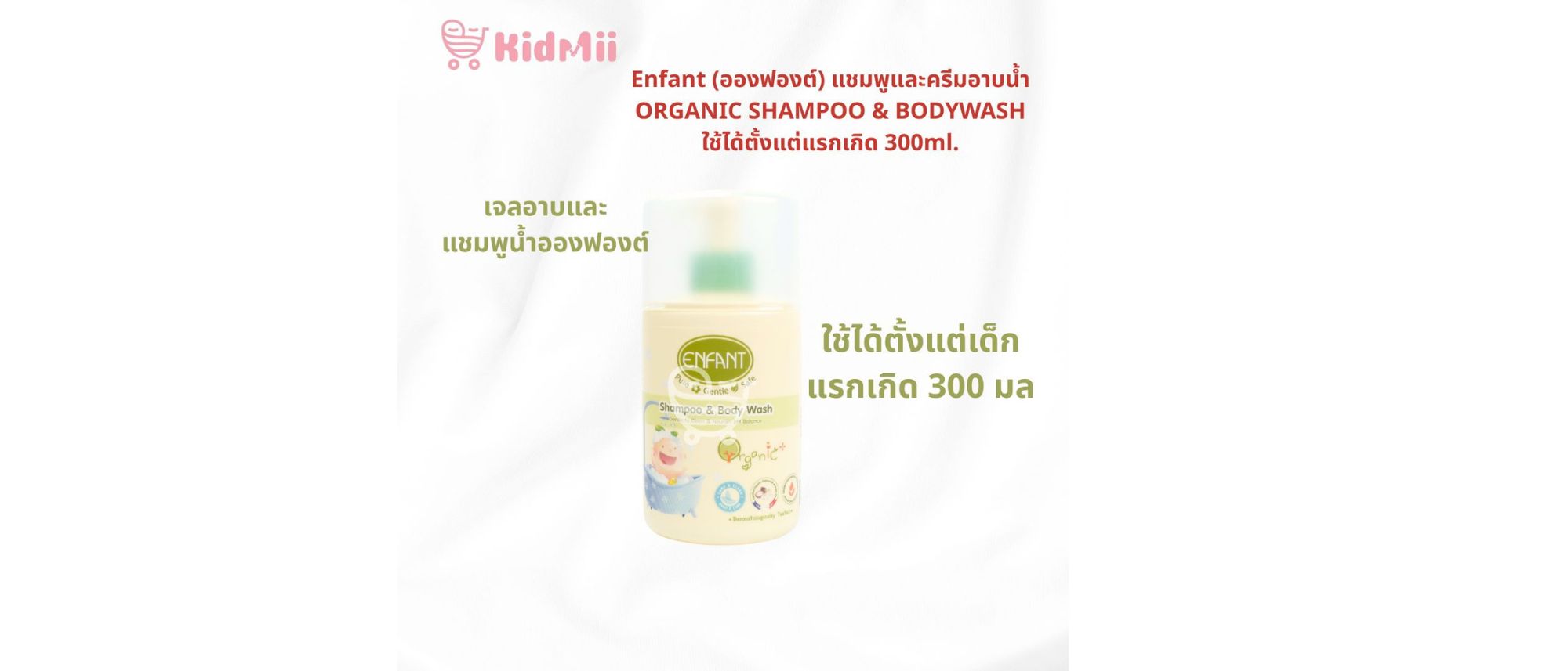 ดีไซน์ที่ยังไม่ได้ตั้งชื่อ (26)