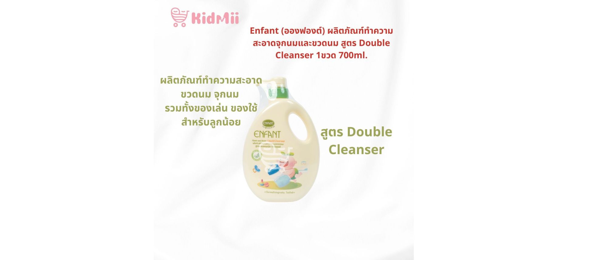 ดีไซน์ที่ยังไม่ได้ตั้งชื่อ (27)