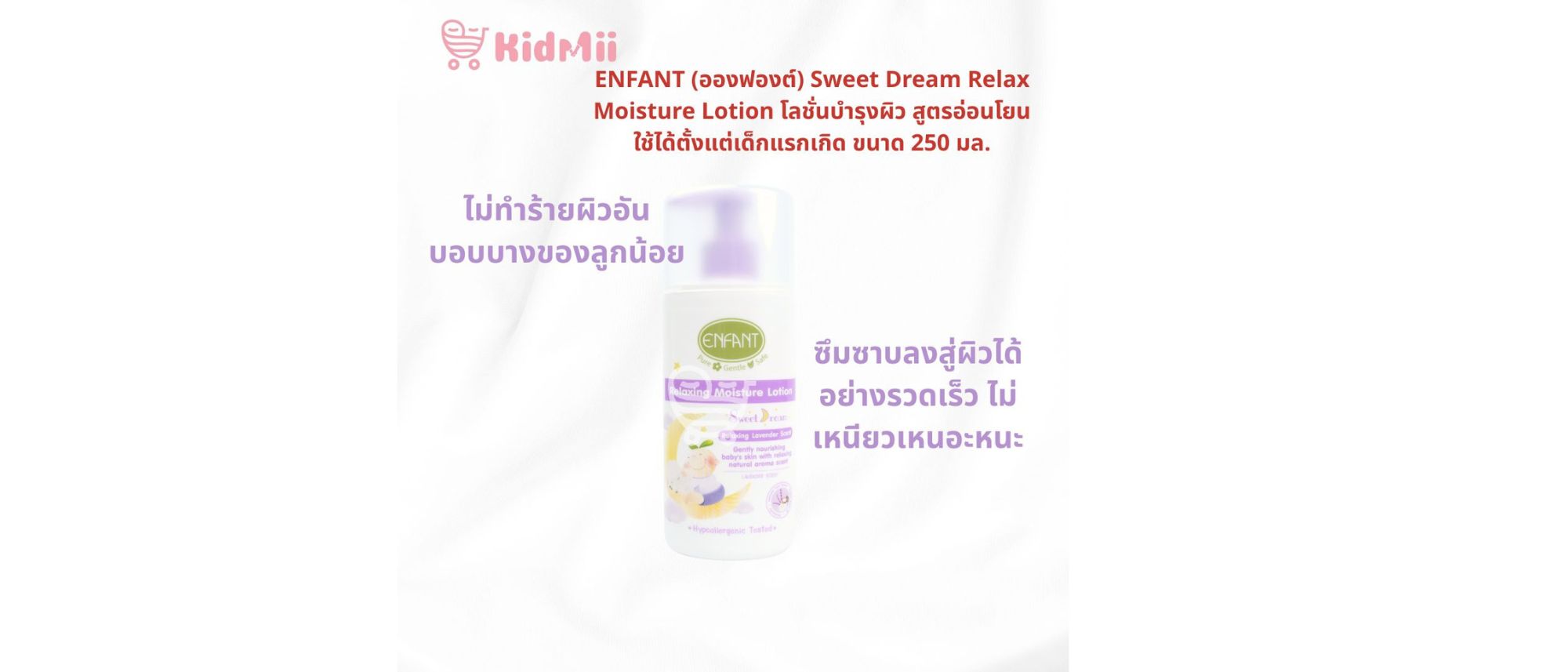 ดีไซน์ที่ยังไม่ได้ตั้งชื่อ (29)