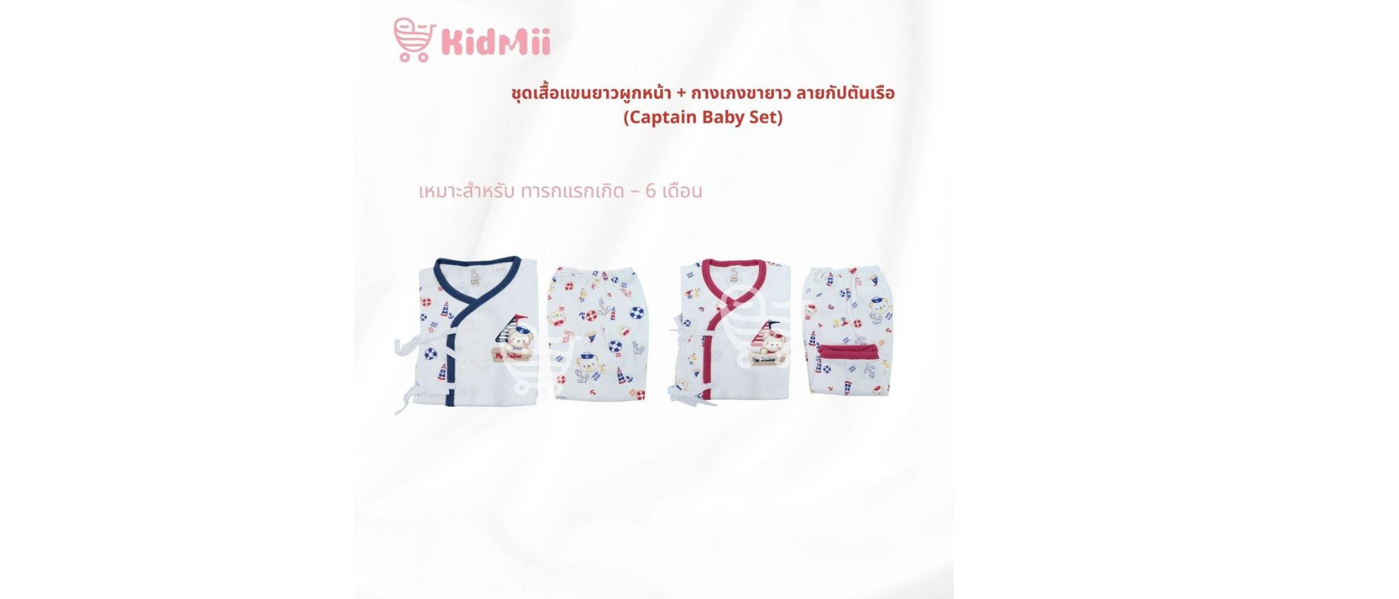 ดีไซน์ที่ยังไม่ได้ตั้งชื่อ (34)