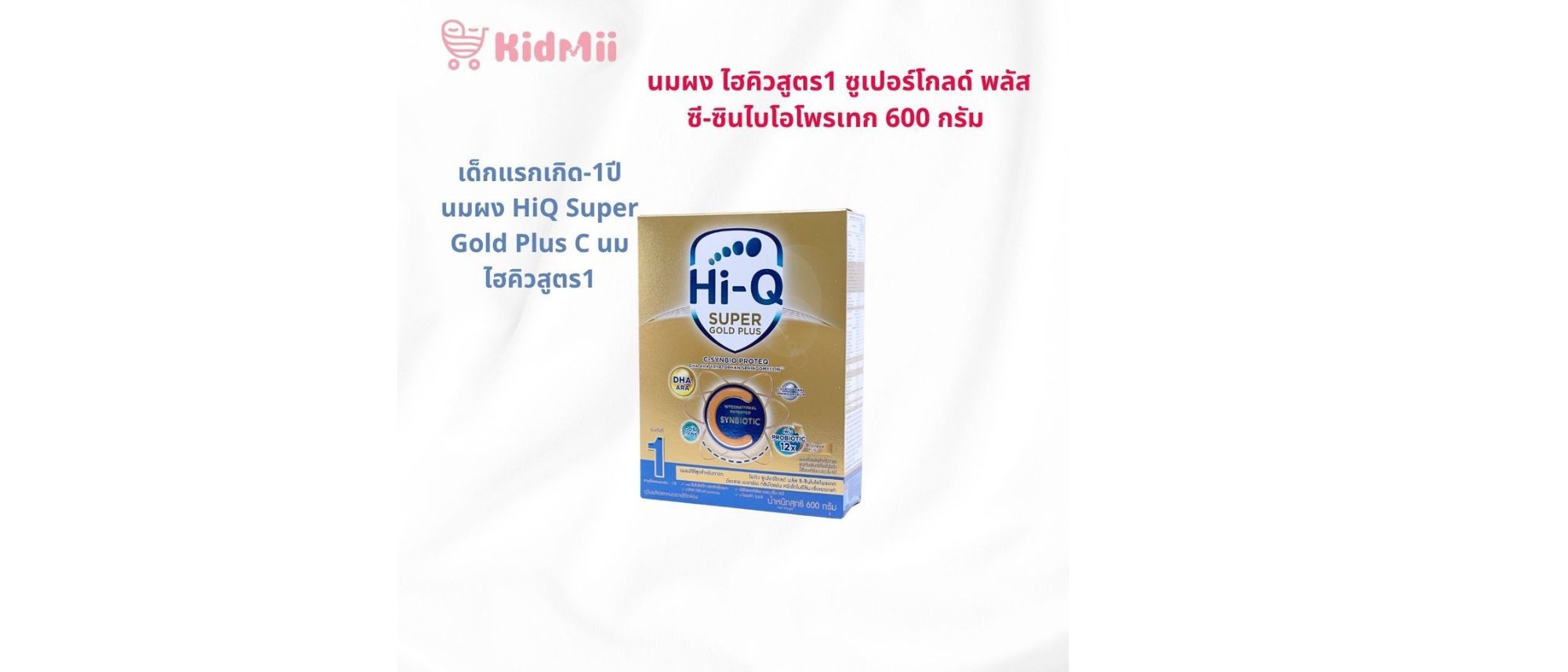 ดีไซน์ที่ยังไม่ได้ตั้งชื่อ (39)