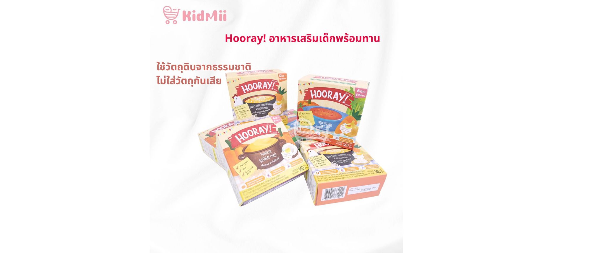 ดีไซน์ที่ยังไม่ได้ตั้งชื่อ (40)