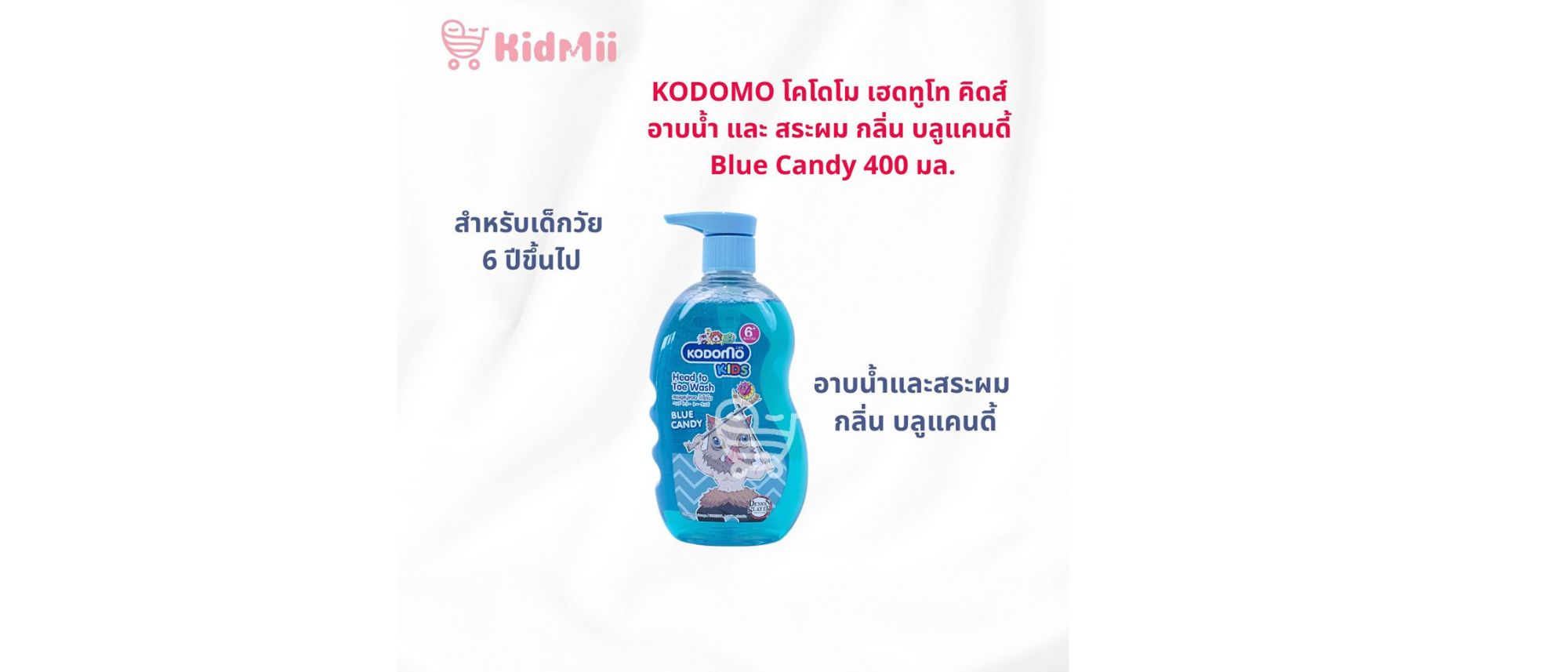 ดีไซน์ที่ยังไม่ได้ตั้งชื่อ (49)