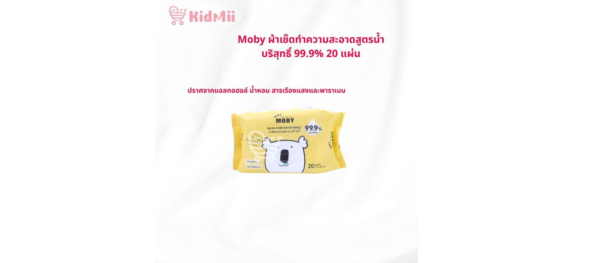 ดีไซน์ที่ยังไม่ได้ตั้งชื่อ (67)