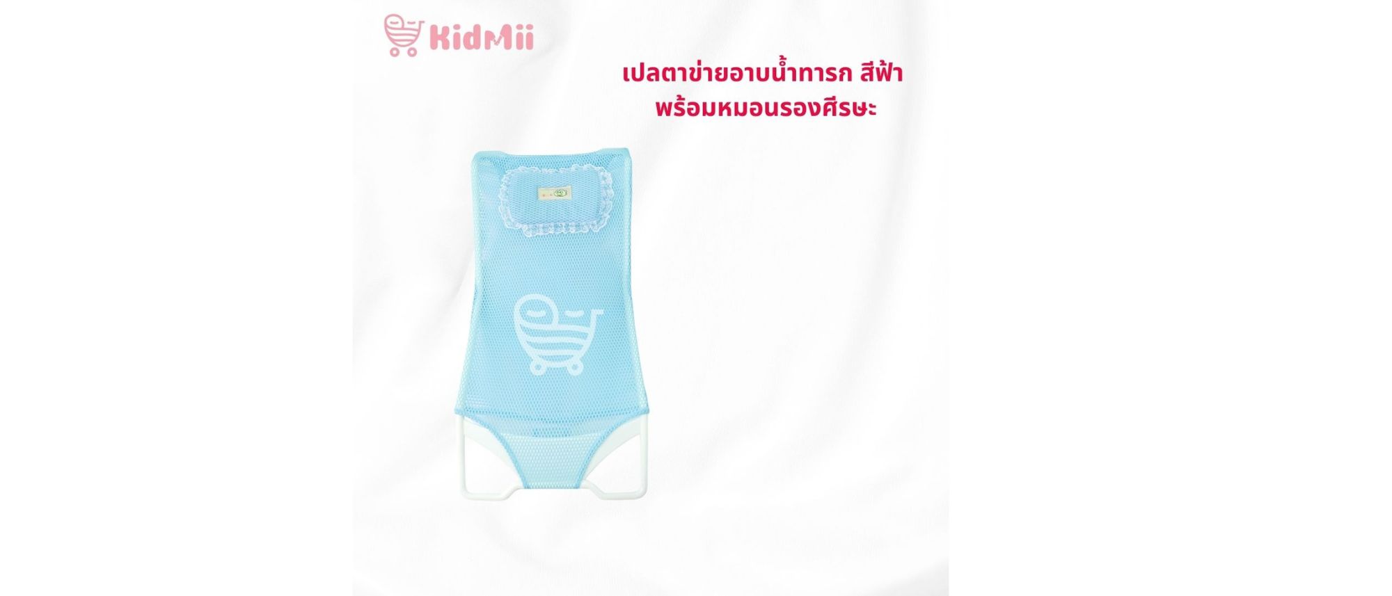 ดีไซน์ที่ยังไม่ได้ตั้งชื่อ - 2025-08-25T120221.151