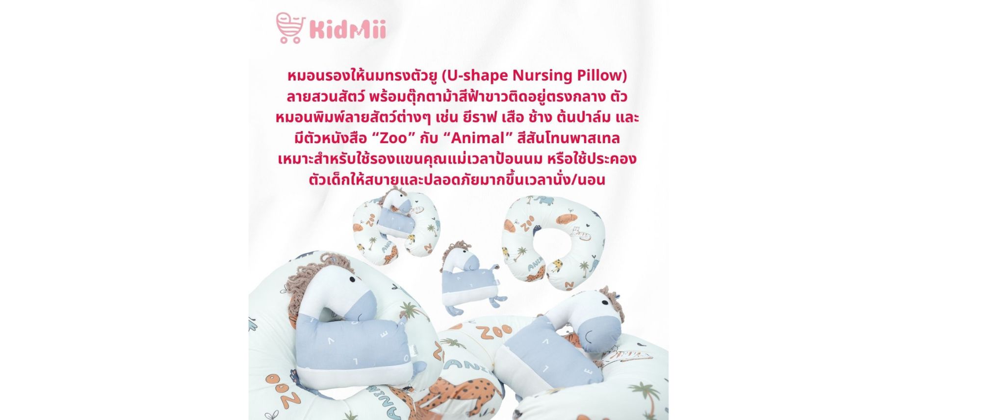 ดีไซน์ที่ยังไม่ได้ตั้งชื่อ - 2025-08-25T143835.404